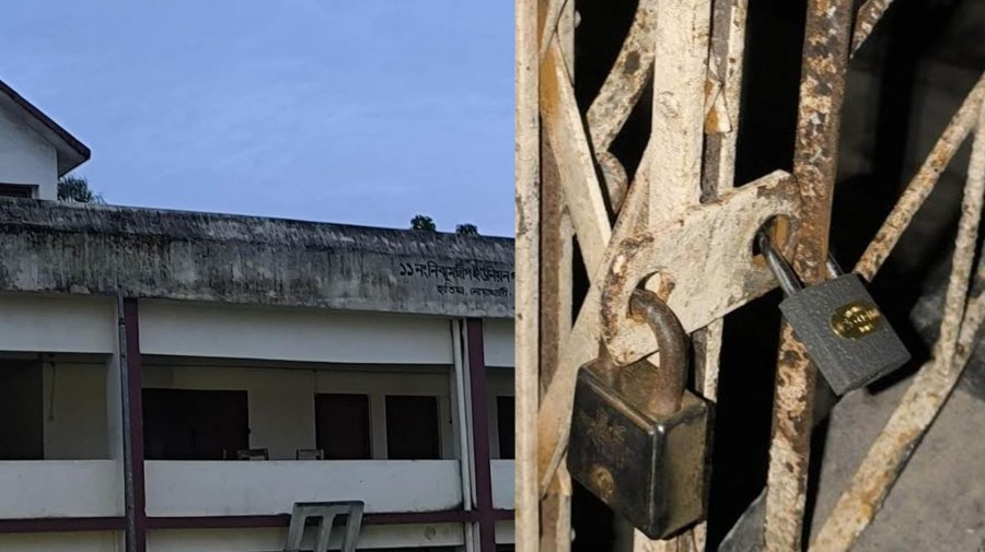 চাঁদা সংক্রান্ত বিরোধে ইউনিয়ন পরিষদে তালা বিএনপির নেতাকর্মীদের